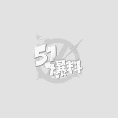 贵阳花果园文创园轻居酒店前台接待 何芊芊 反差眼镜妹淫荡至极 私下竟提供客房特殊服务